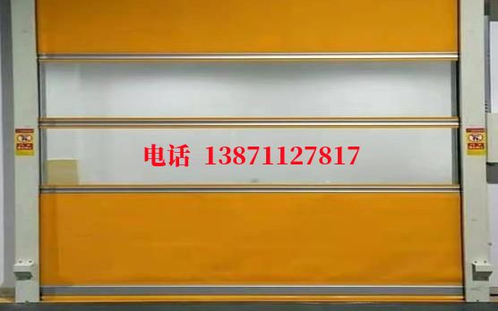 台儿庄洁净室门